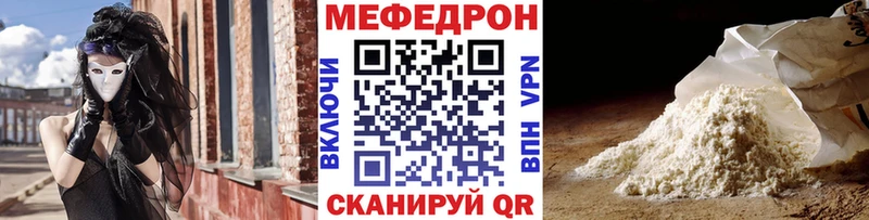 A-PVP Кировск