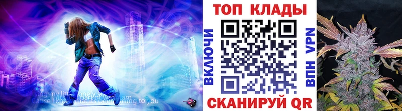 Купить ГАШИШ  Codein  МЕФ  Каннабис  КОКАИН  Кировск