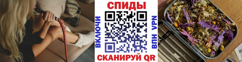 Купить  Кировск  Бутират бутандиол 