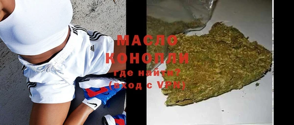 амф Кукмор