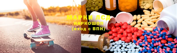 амф Кукмор