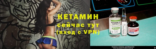 круглые Куйбышев