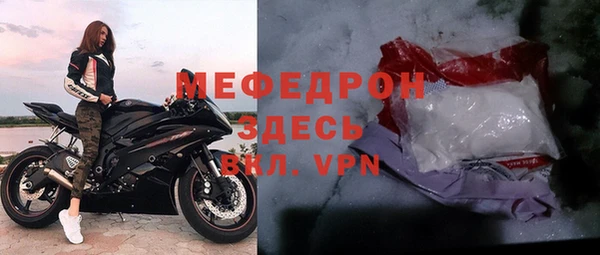 амф Кукмор