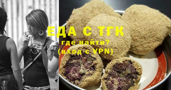 СК Кулебаки