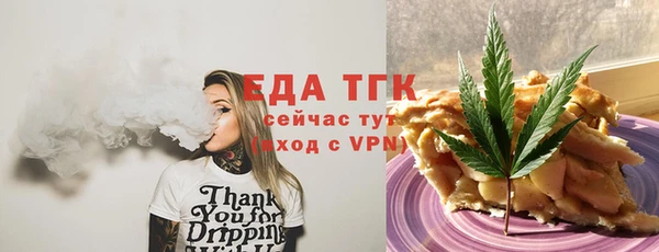СК Кулебаки