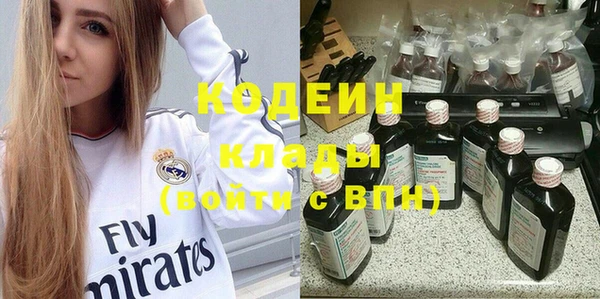 круглые Куйбышев