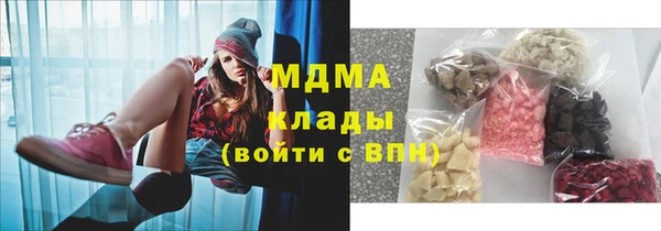 СК Кулебаки