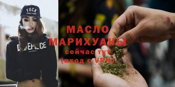 амф Кукмор