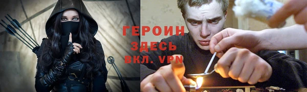 круглые Куйбышев
