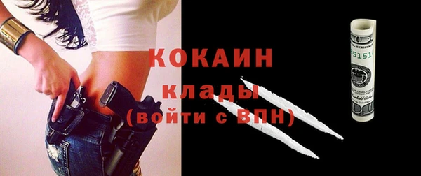 СК Кулебаки