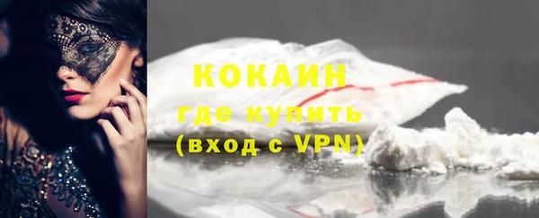 амф Кукмор