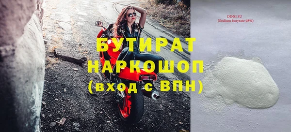 амф Кукмор