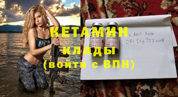 СК Кулебаки