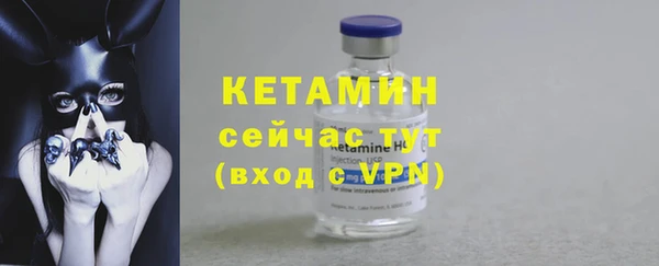 амф Кукмор