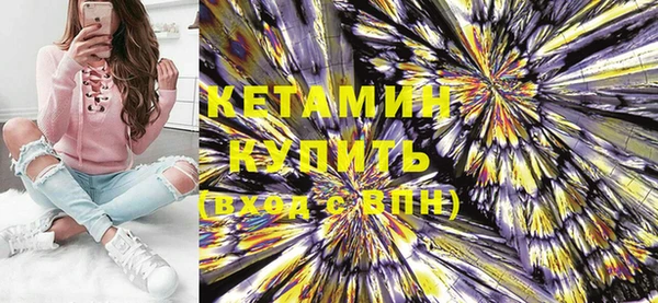 амф Кукмор