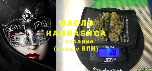 СК Кулебаки