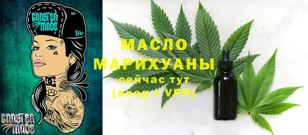 кокаин колумбия Магадан