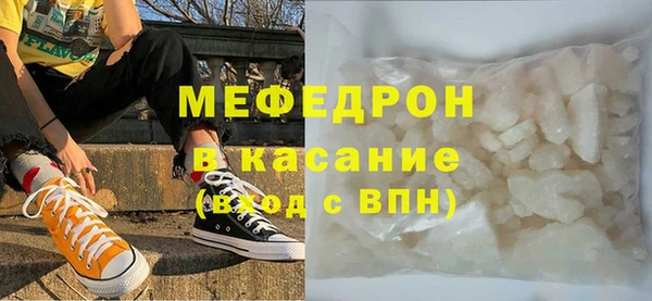СК Кулебаки
