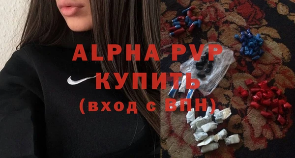 СК Кулебаки
