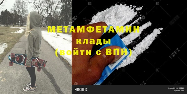 СК Кулебаки