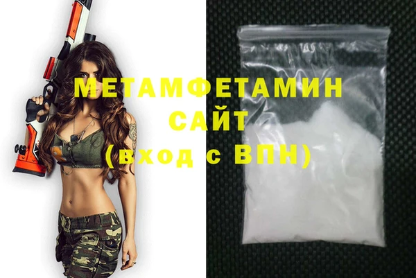 круглые Куйбышев