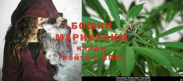 круглые Куйбышев