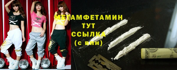 СК Кулебаки