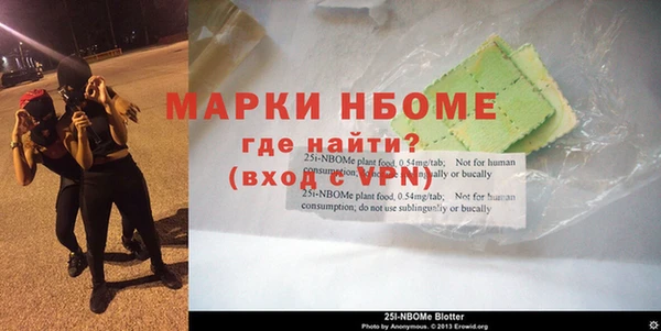 круглые Куйбышев