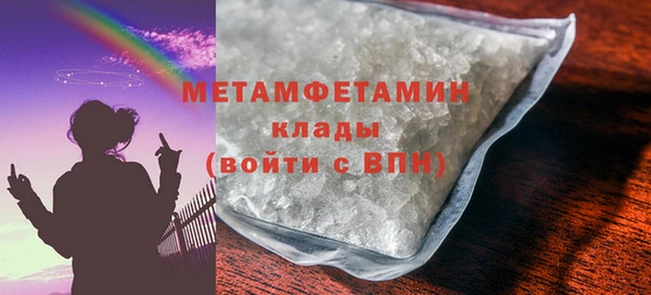 амф Кукмор