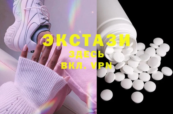 амф Кукмор