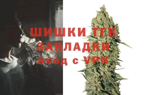 СК Кулебаки