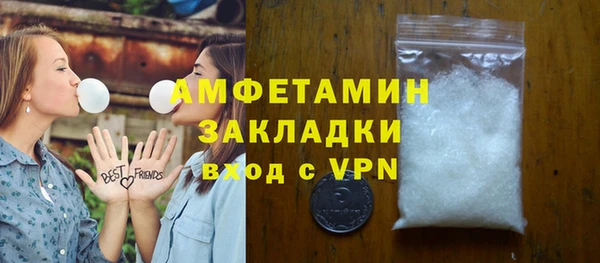 круглые Куйбышев