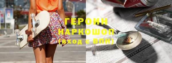 амф Кукмор