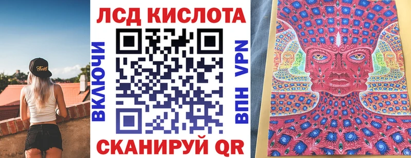 Купить закладки  Кировск  Марки N-bome 1500мкг 